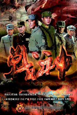 上海seo推广优化价格