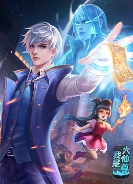 快速优化网站看看易速达